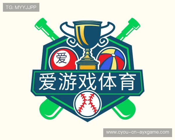 认识爱游戏